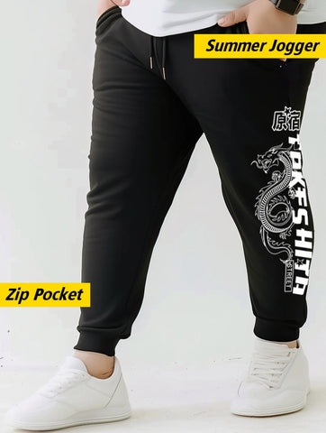 Dragon Street Plus Size Jogger