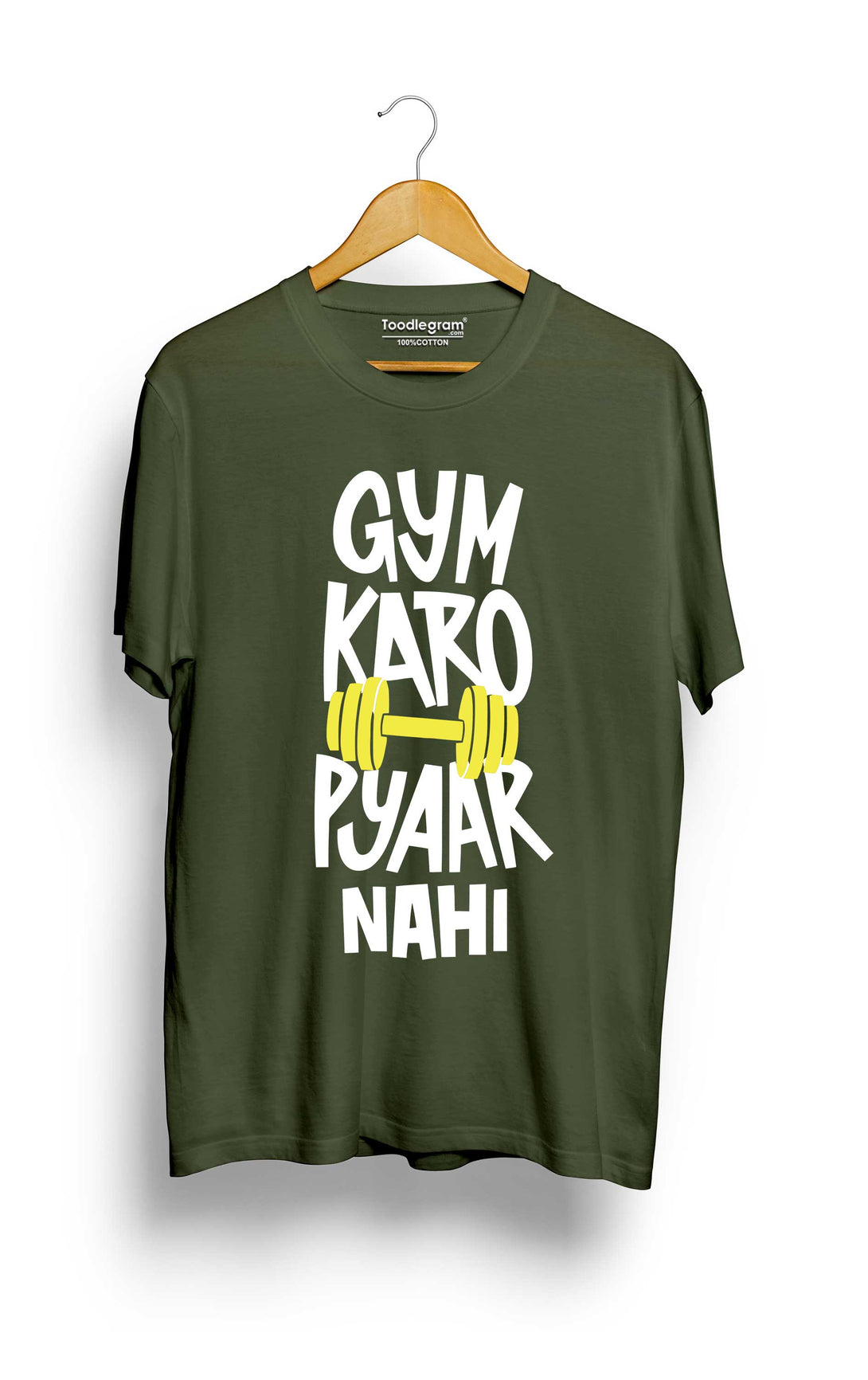 gym karo pyaar nahi plus size t shirt