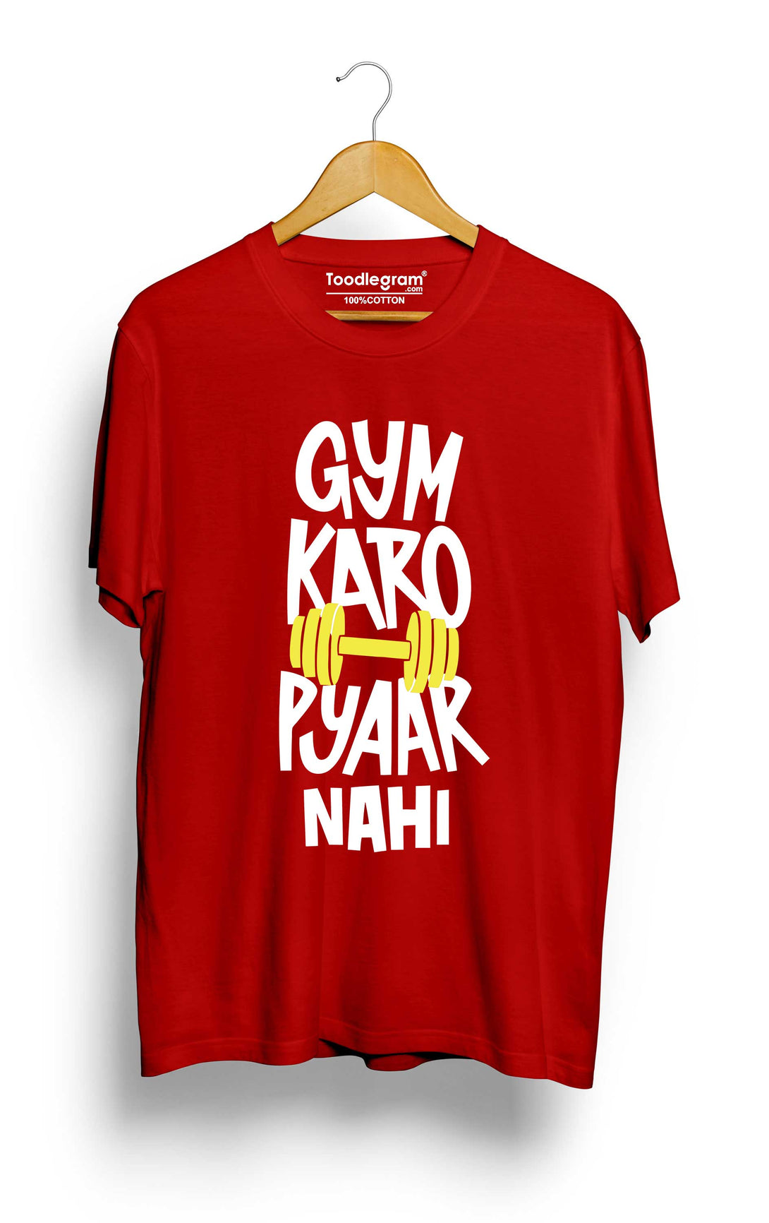 gym karo pyaar nahi plus size t shirt