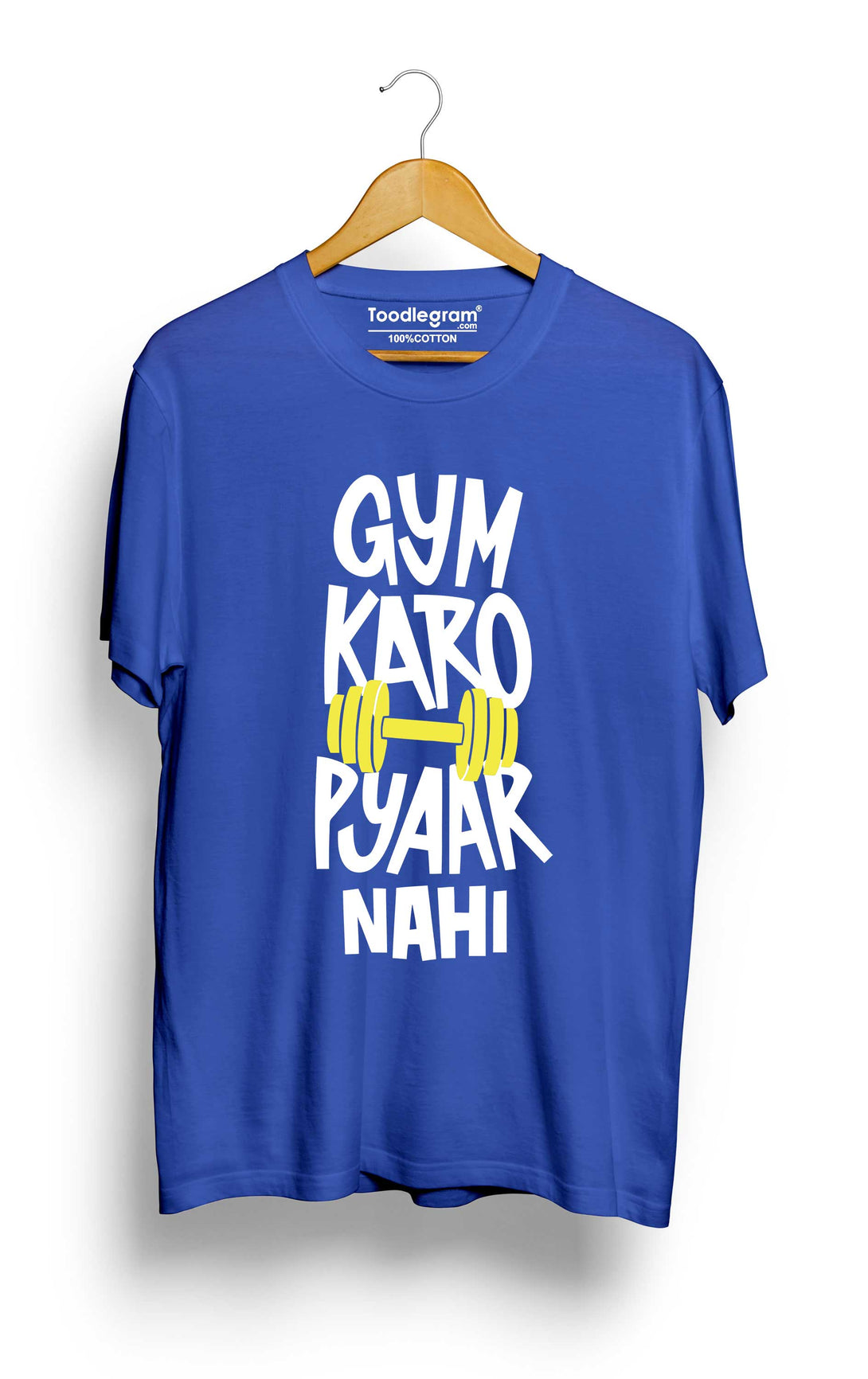 gym karo pyaar nahi plus size t shirt