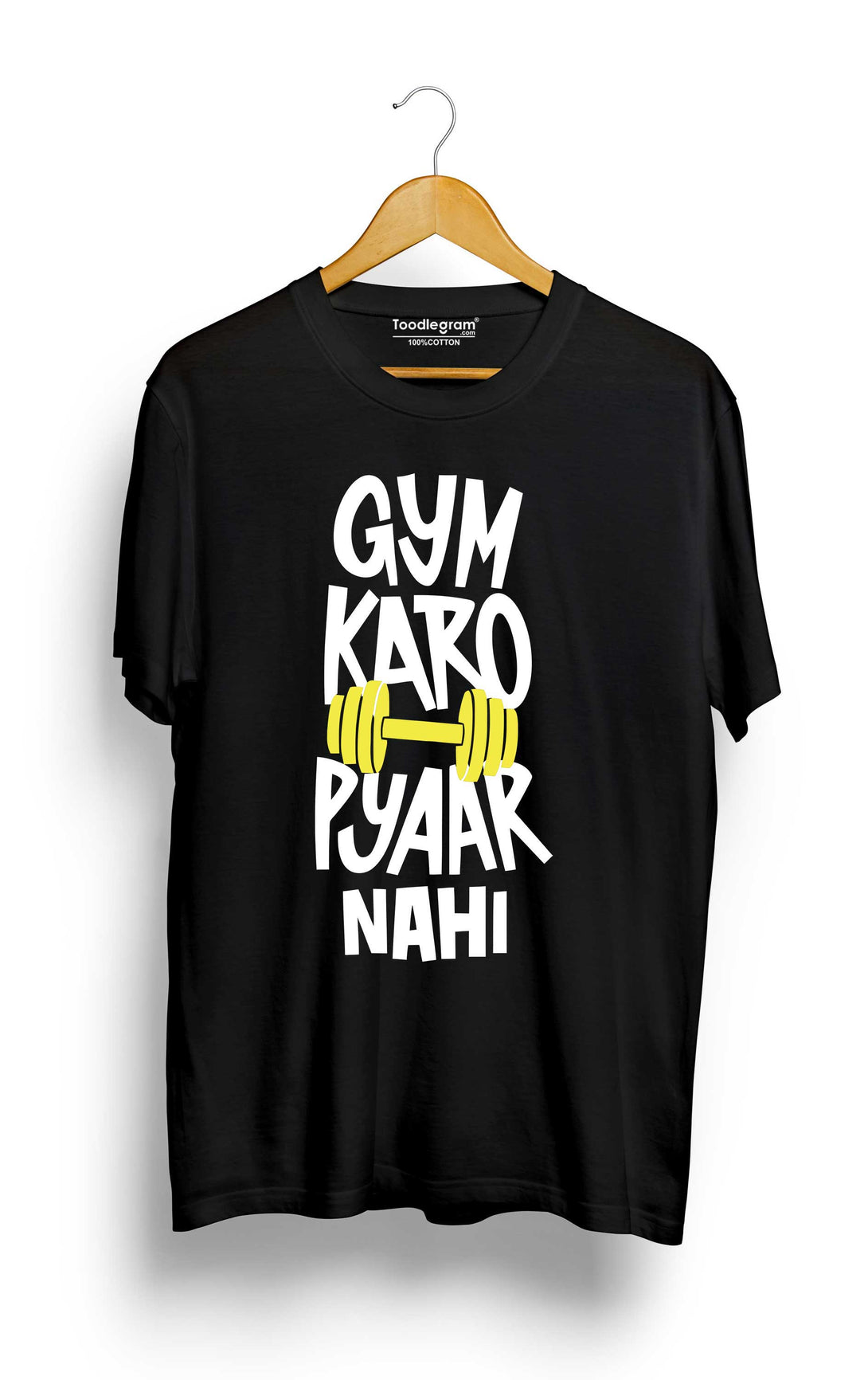 gym karo pyaar nahi plus size t shirt